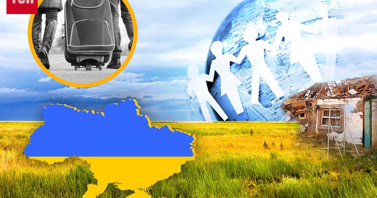 Демографічна криза в Україні