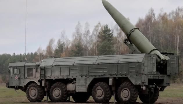Сили оборони уразили пускову установку «Іскандер-М» у Курській області