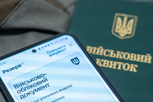 Механізм бронювання й мобілізації змінять: бізнесу обіцяють нову модель до 1 грудня