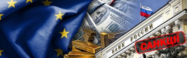 Путін переможе Україну, якщо Європа не скористається останнім шансом зупинити його: Каспаров закликав ЄС до дій
