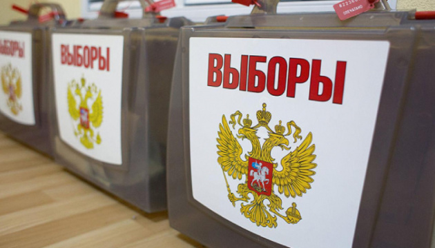 Ще чотирьом учасникам псевдовиборів у Криму оголосили підозру в колабораціонізмі
