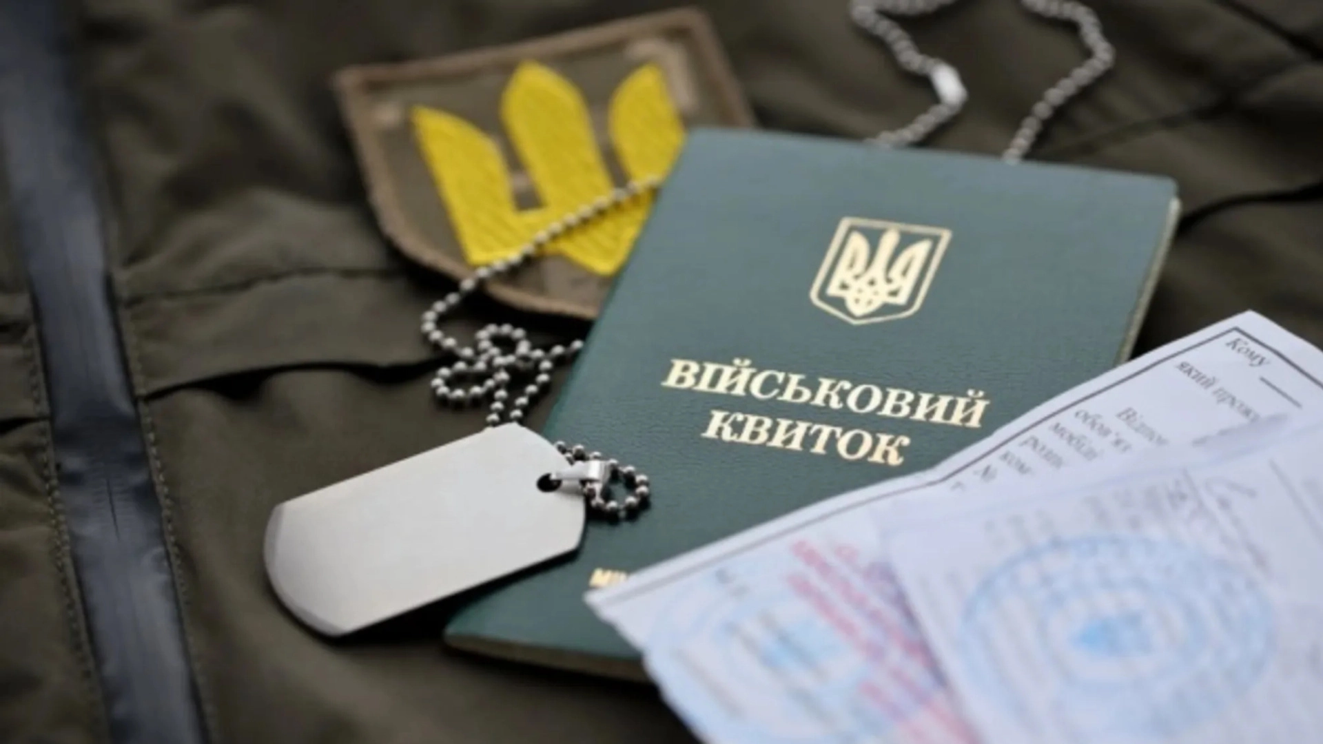 Уряд назвав "дедлайн" на перегляд критеріїв критичності підприємств