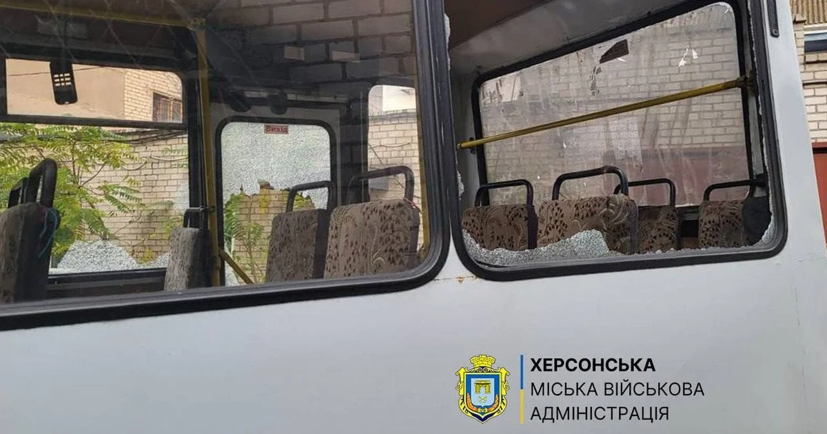 Росіяни атакували маршрутку в центрі міста: є загиблий (фото)