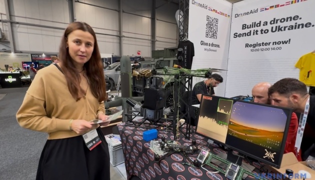 Європейська волонтерська спільнота DroneAid представила на оборонній виставці в Празі власну розробку
