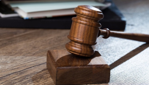 Суд оштрафував свідка у справі про спробу підкупу Кубракова і Найєма