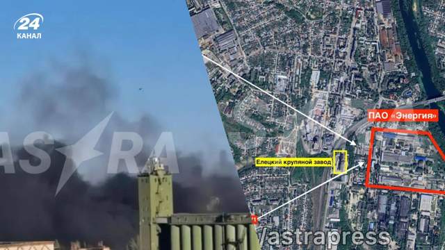 "Підкрались тихенько": як Україні вдалось ефектно уразити завод "Енергія"
