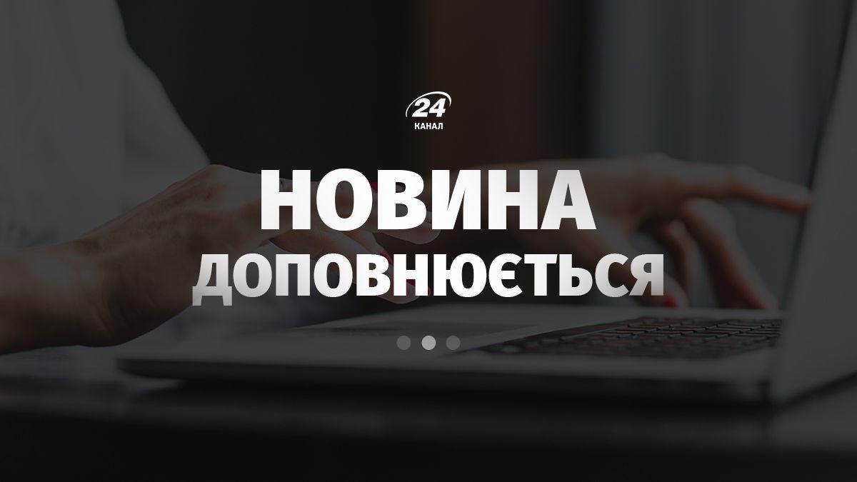 Росія знову атакувала Україну: як відпрацювала ППО