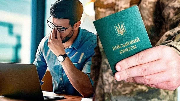 Уряд скасував 100% бронювання працівників: що зміниться для підприємств
