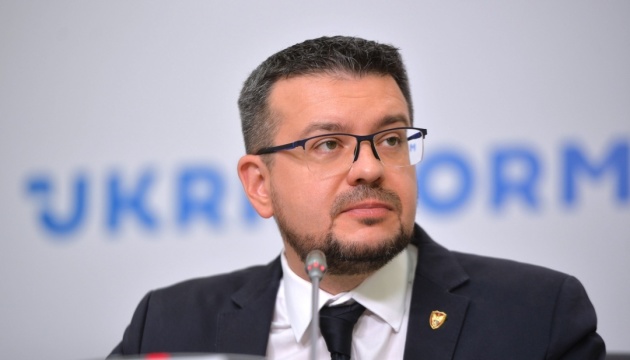 Український інститут нацпам’яті планує пошукові роботи у заповіднику «Биківнянські могили»
