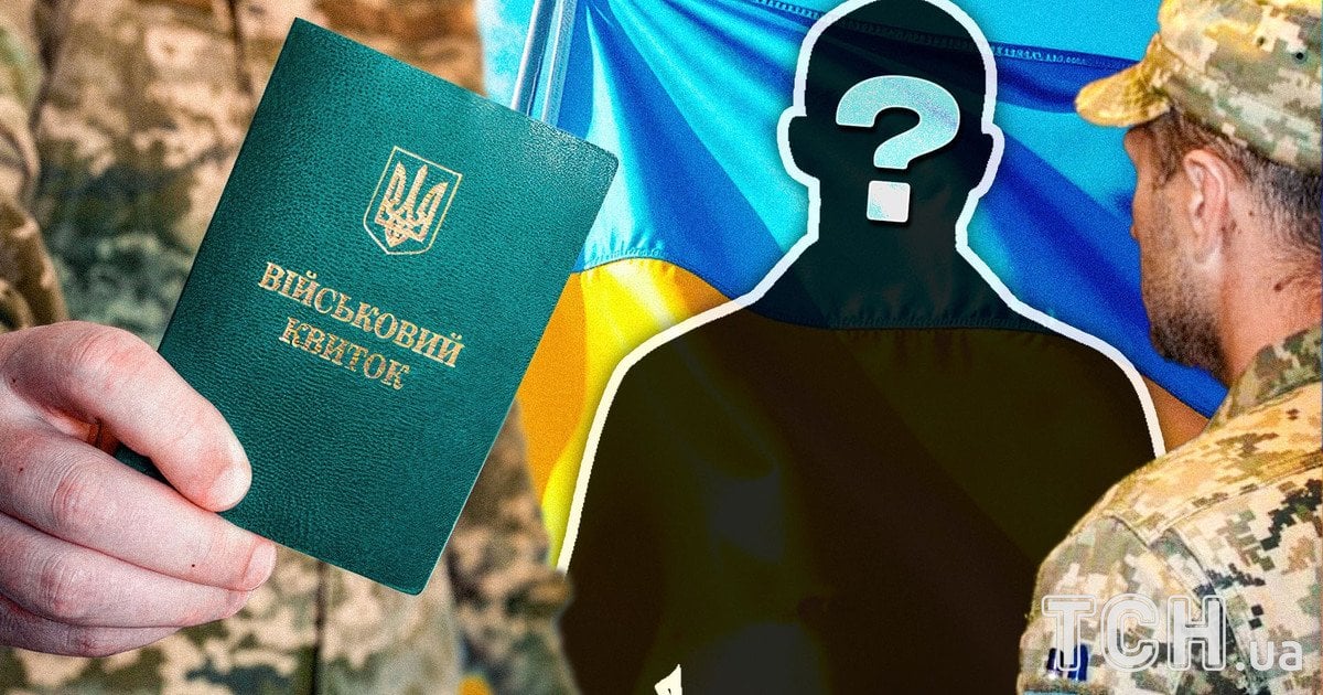 Оперативний резерв у «Резерв+»