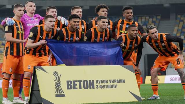 Після вилучення в першому таймі: Шахтар обіграв Динамо в Кубку України