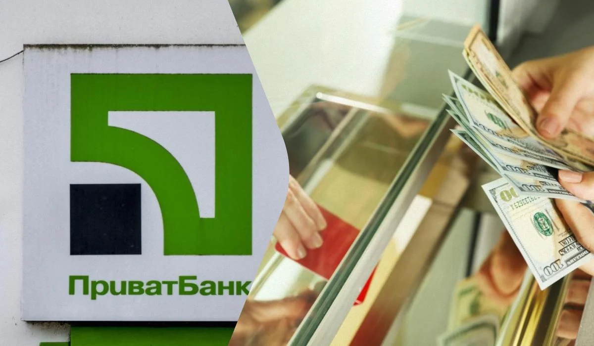 "ПриватБанк" оновив курс валют: скільки коштують 100 доларів у вівторок