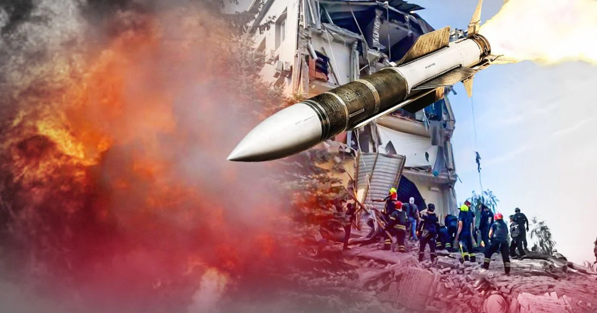 Ракетний удар