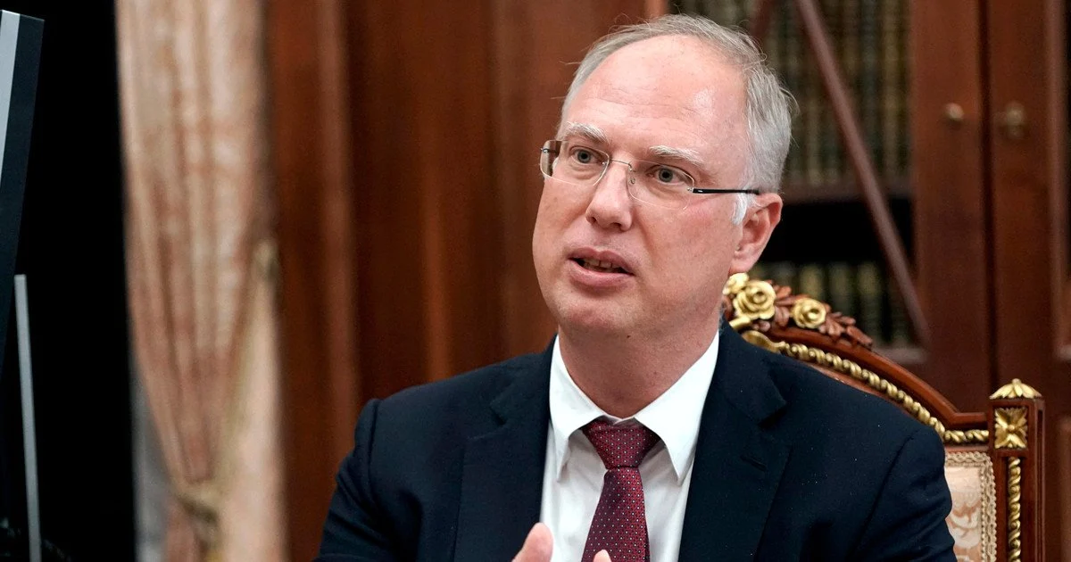Кирило Дмитрієв