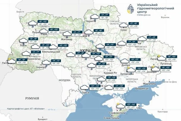 Погода в Україні 29 жовтня / © Укргідрометцентр