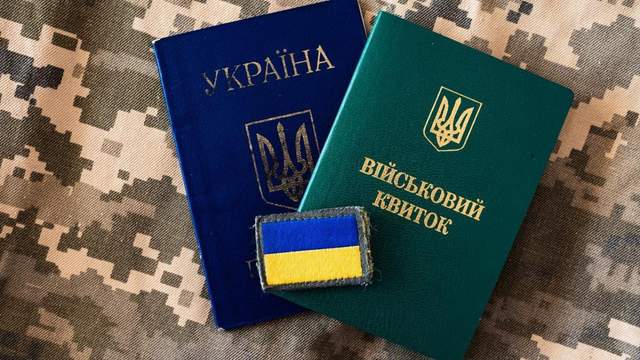 Пенсія на 5 років раніше, доплати та донарахування: для кого діють спеціальні умови