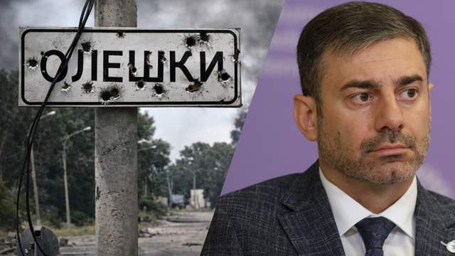 Для жителів Олешок готують гуманітарну допомогу, – Лубінець