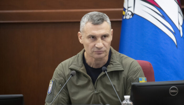У Деснянському районі Києва впали уламки російського дрона - Кличко