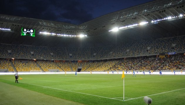 Сьогодні стартує 11-й тур футбольної Прем'єр-ліги