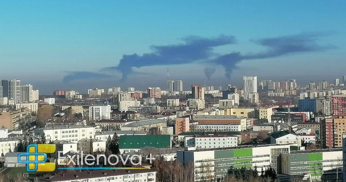 Дим над аеропортом Шереметьєво.