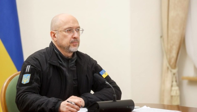 Україна розпочинає процес приєднання до Агентства з ядерної енергії ОЕСР (NEA) - Шмигаль