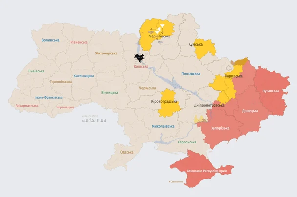 Ворог атакує Україну ударними БпЛА: напрямок руху