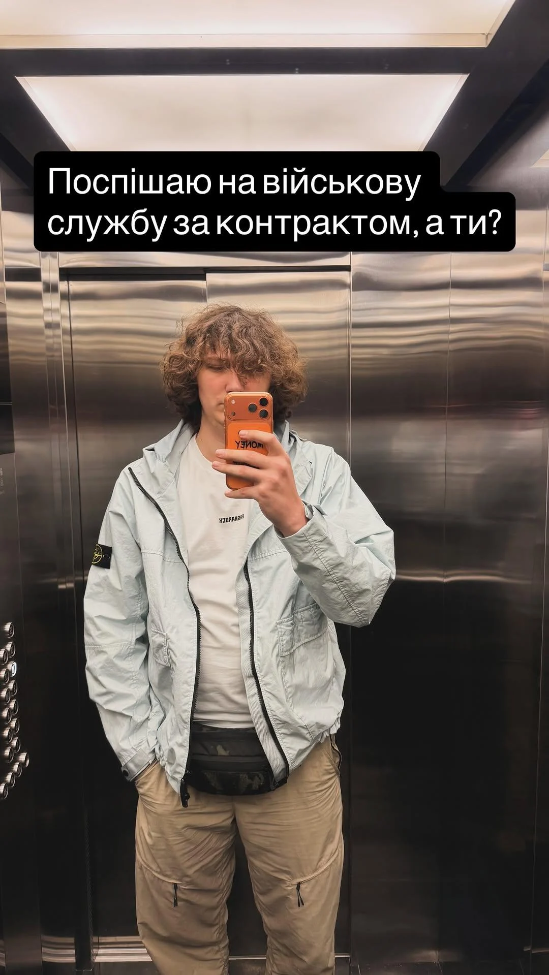 Наречений Нікітюк повертається на фронт після операції: який вигляд зараз має боєць (фото)