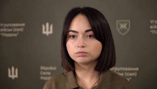 Кількість застосованих росіянами БпЛА на півдні суттєво не змінилася - угруповання військ «Південь»
