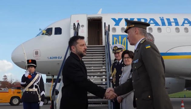 Зеленський прибув до Нідерландів