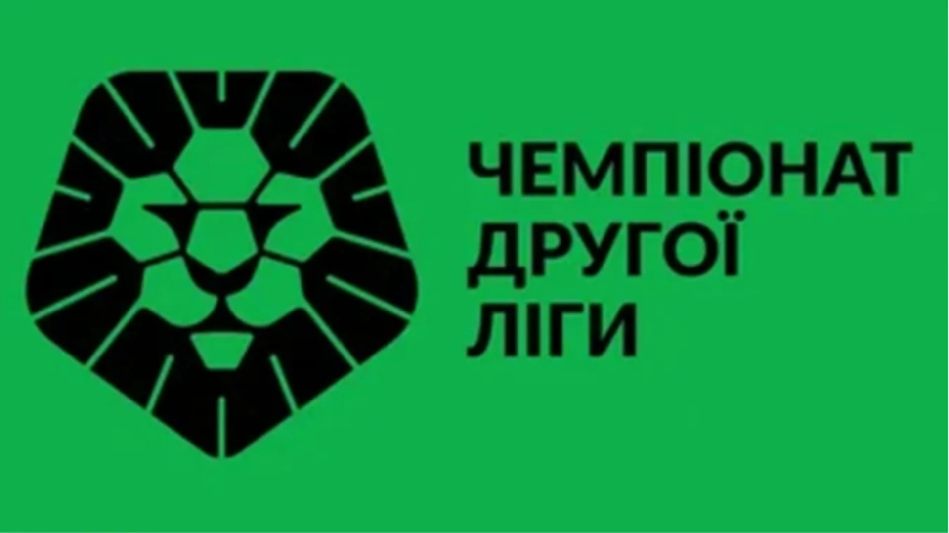 Самбір-Нива-2 з хеттриком Дудіка перемогла Скалу 1911 у 13 турі Другої ліги