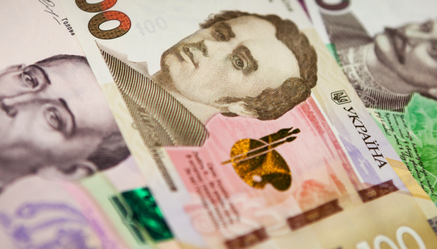 Ексголову Держлікслужби оштрафували на ₴76,5 тисячі за недостовірне декларування