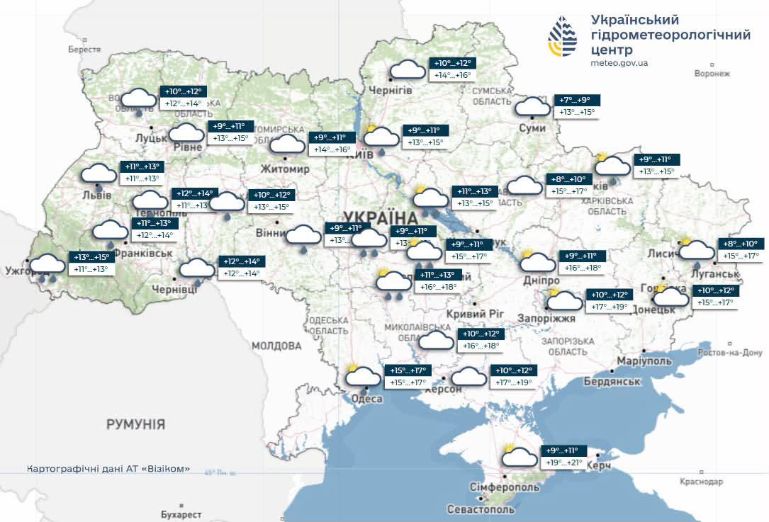 Україну накриють дощі й сильний вітер: де 22 жовтня погода зіпсується найбільше