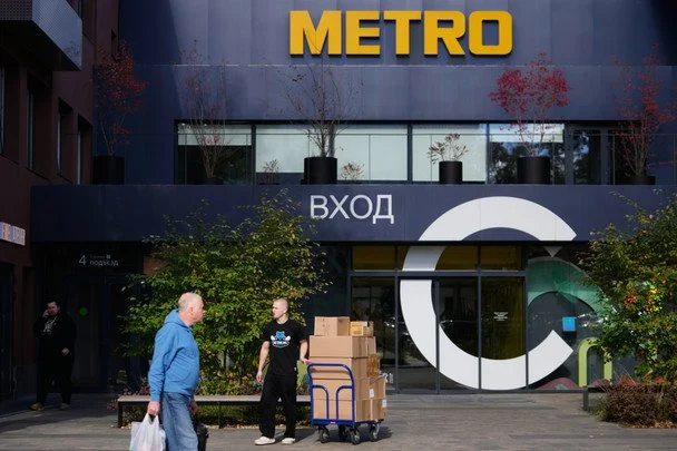 Російський Metro пожертвував мільйони на війну проти України