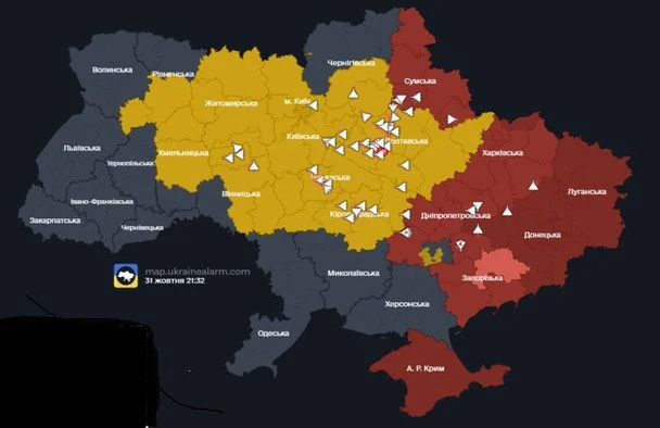 Мапа тривог станом на вечір 31 жовтня