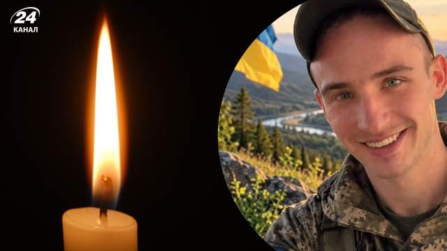 Понад два роки вважався зниклим безвісти: на фронті загинув 24-річний Олександр Копитюк