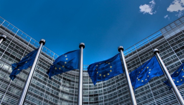 У Єврокомісії прокоментували питання перезапуску Північного потоку