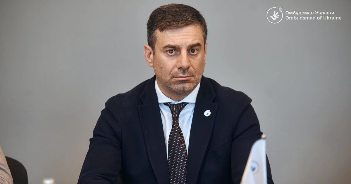 Дмитро Лубінець
