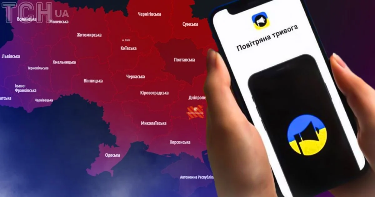 Росія від ранку атакує Україну: Київ здригається від вибухів, реактивні БпЛа летять на захід – де небезпека (мапа)