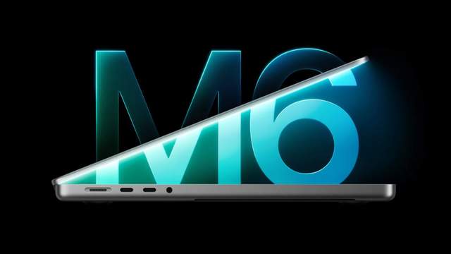 MacBook Pro з M6 отримав швидшу пам'ять, але не в базовій версії