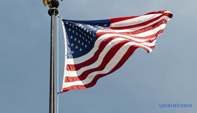 США скорочують війська на Близькому Сході та дипперсонал в Саудівській Аравії через загрози з боку Ірану
