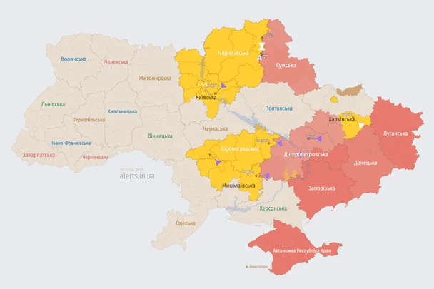 Ворог атакує Україну ударними БпЛА: напрямок руху