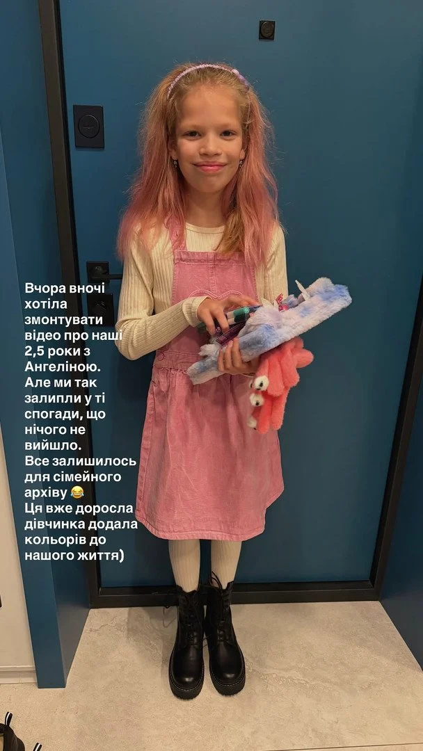 Названа донька Тімура та Інни Мірошниченків / © instagram.com/_inna_mi_