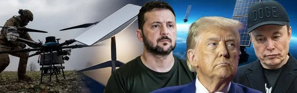 Хто відключив Україні Starlink: роботу вже відновили, але свою відповідальність у Трампа так і не визнали