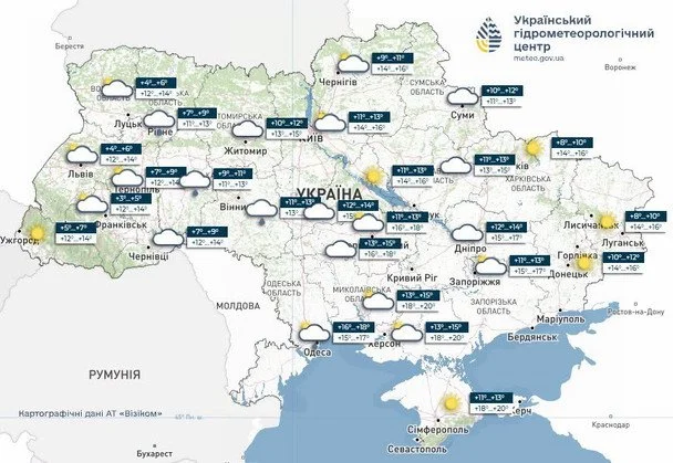 Погода в Україні 24 жовтня / © Укргідрометцентр