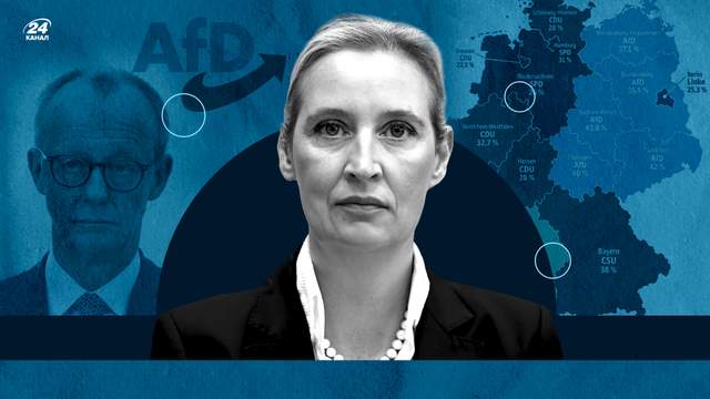Альтернатива для Кремля: хто така Аліс Вайдель та як АдН готується стати владою в Німеччині