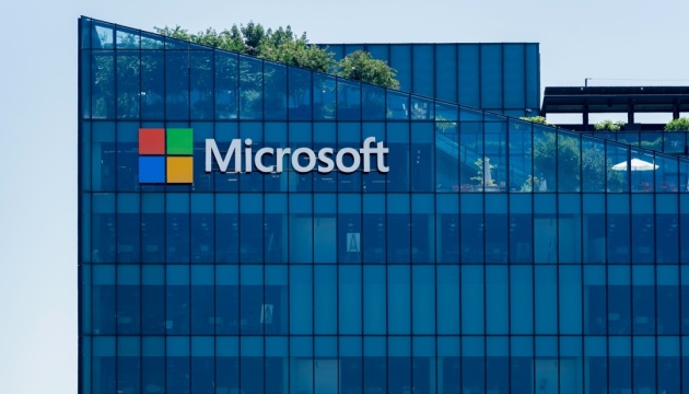 Microsoft пропонує для 60 тисяч працівників звільнення з виплатою компенсації
