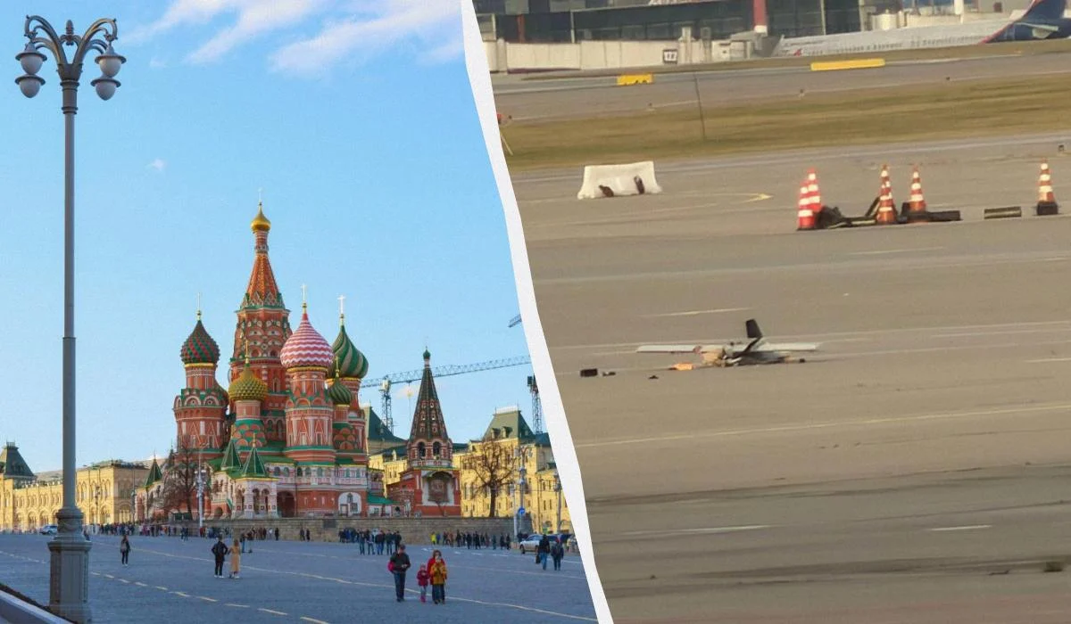 Москву масово атакують дрони: закрито всі аеропорти, з хмарочосів евакуюють людей
