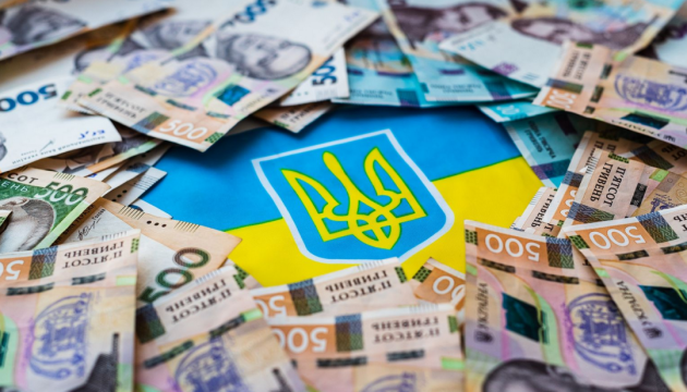 Мінфін розмістив ОВДП ще на понад ₴2 мільярди