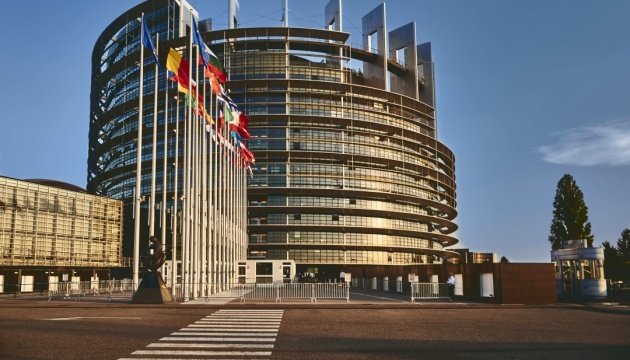 Європарламент закликає розглянути можливість військово-морської операції ЄС у Чорному морі