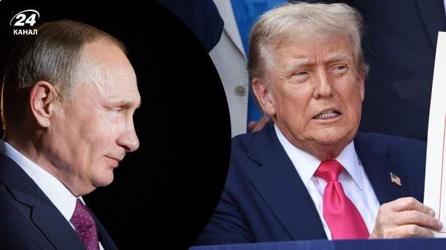 Трамп у бульбашці ілюзій: як його рішення загрожують Україні та чому саміт із Путіним стане катастрофою